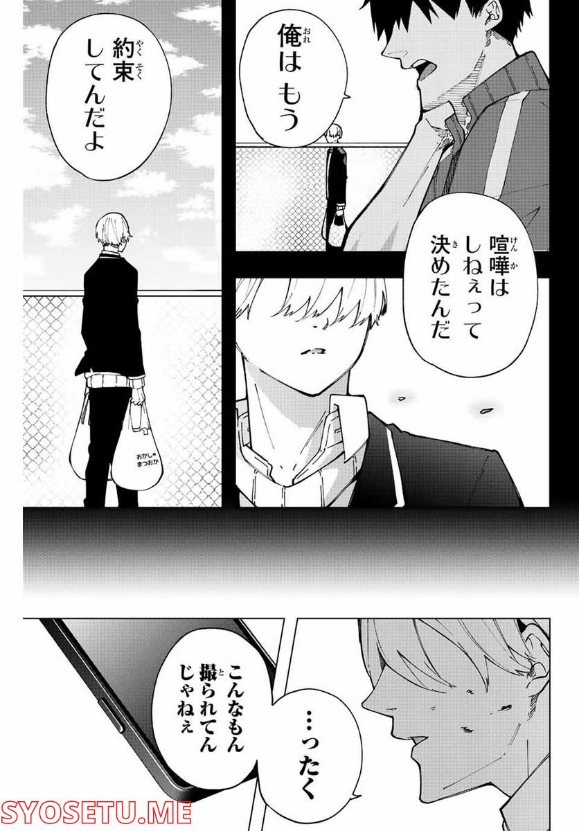 P39