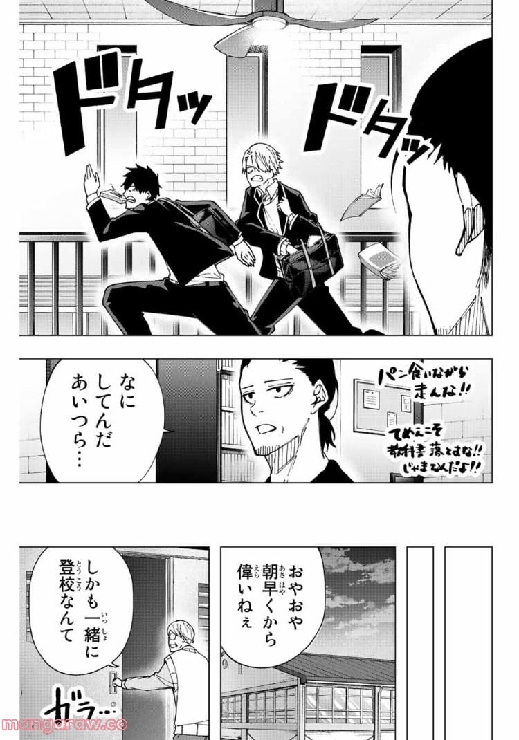 P3