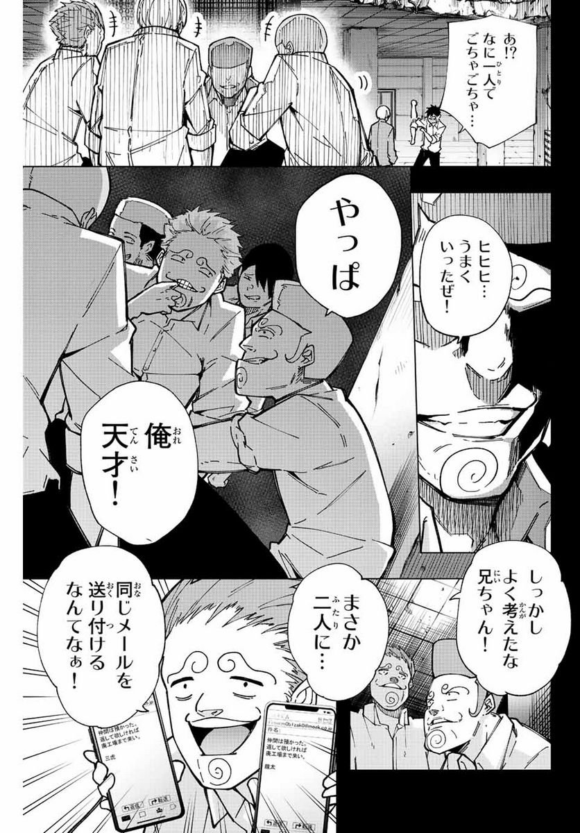 P32