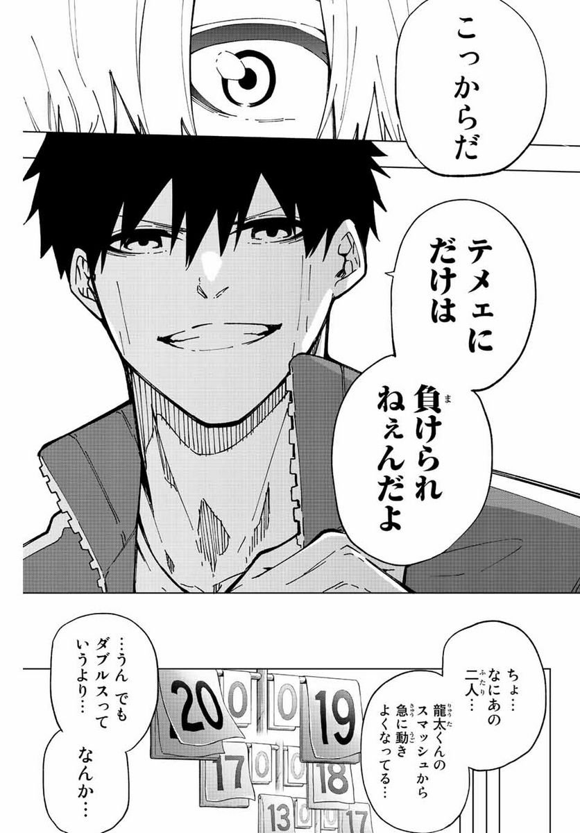 P64