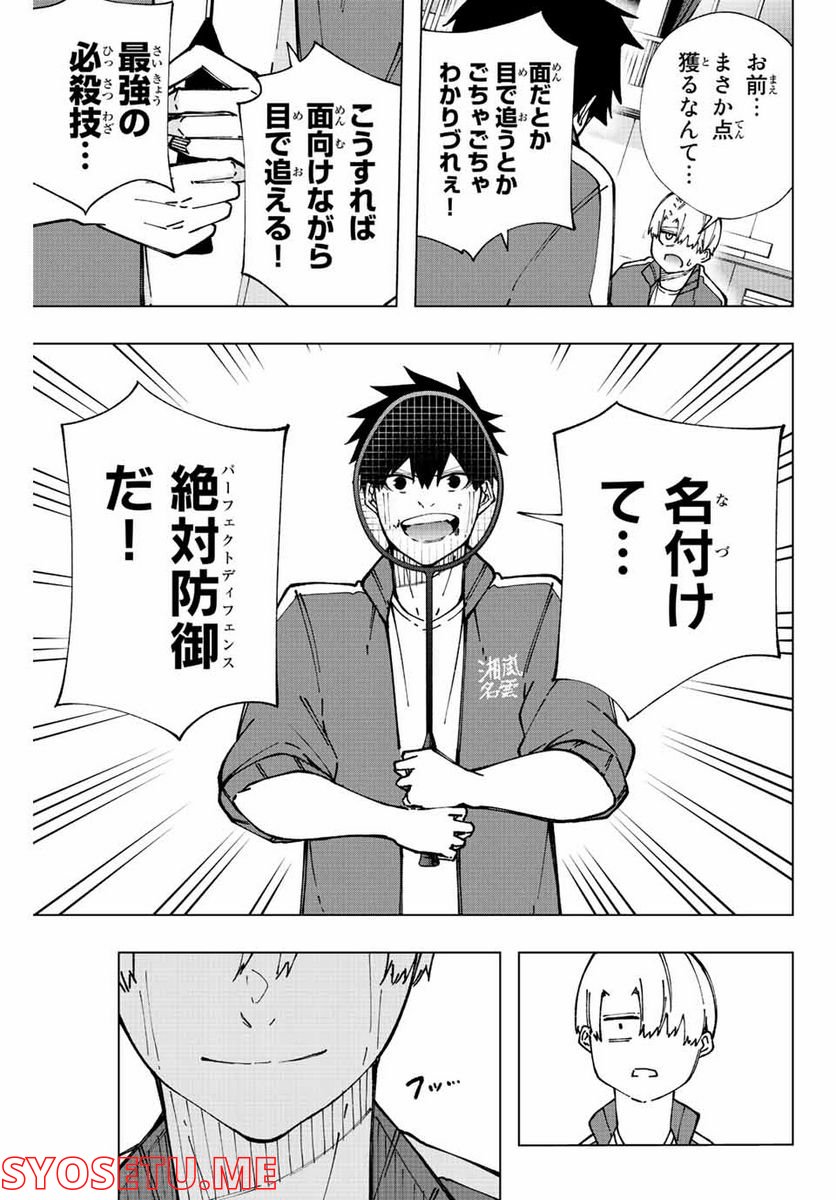 P27