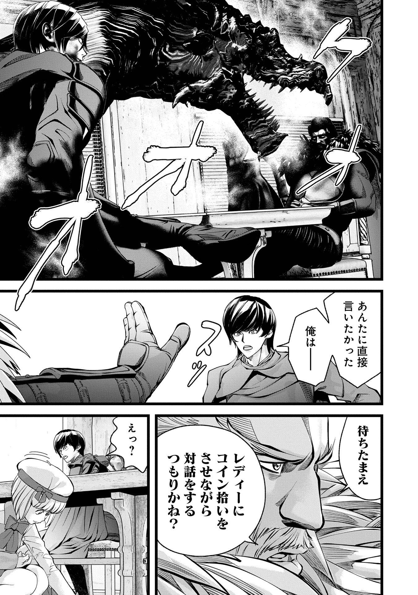 P11