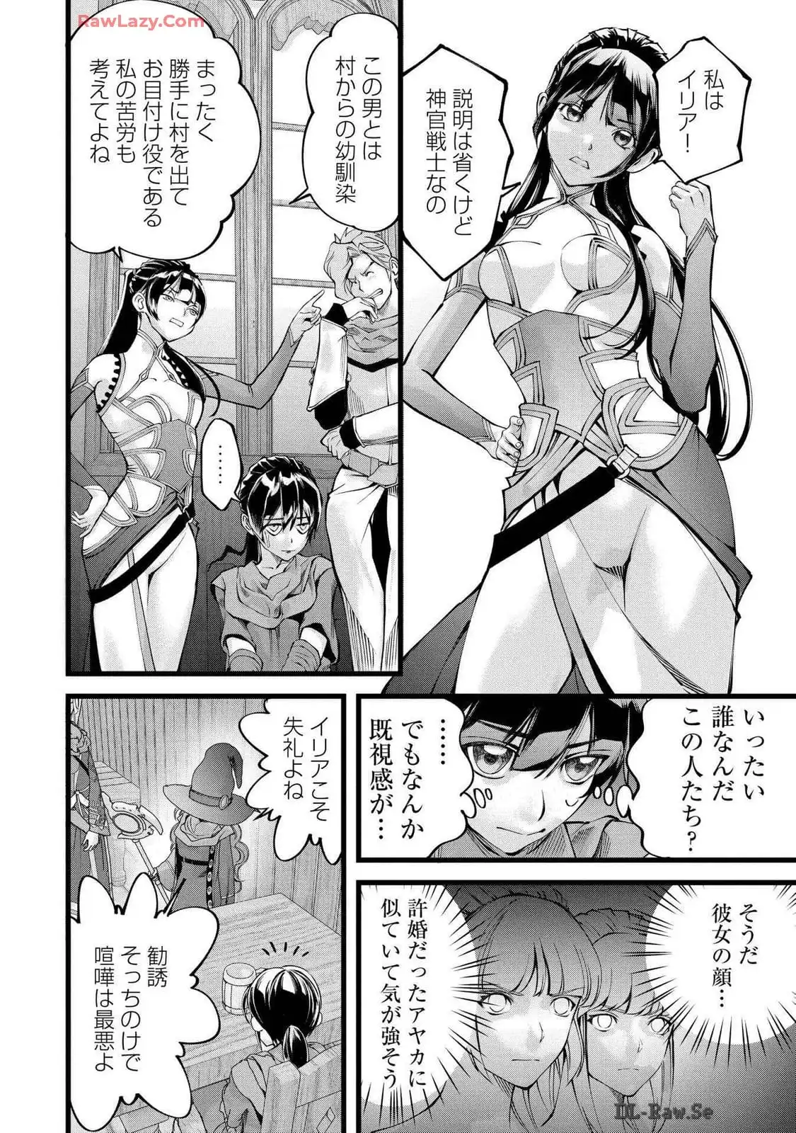 P10