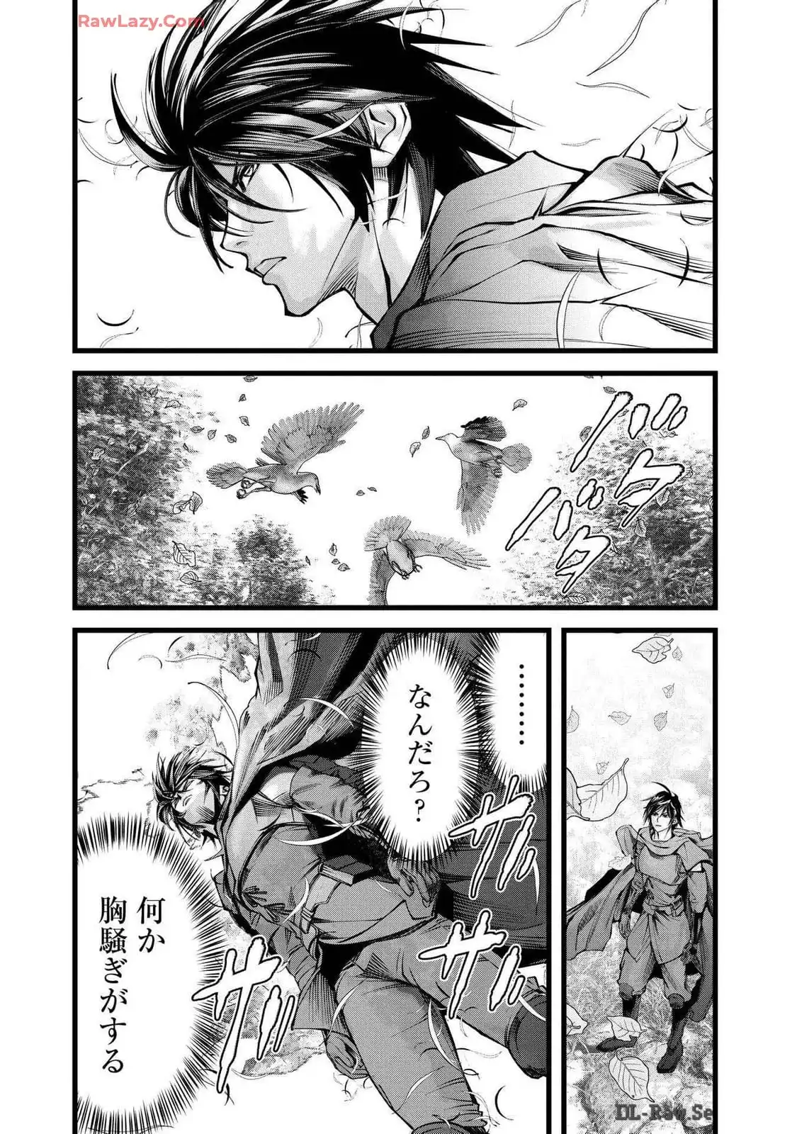 P32