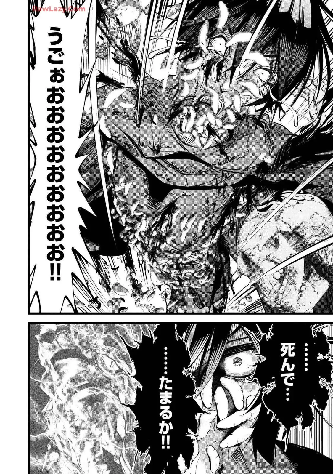 P34