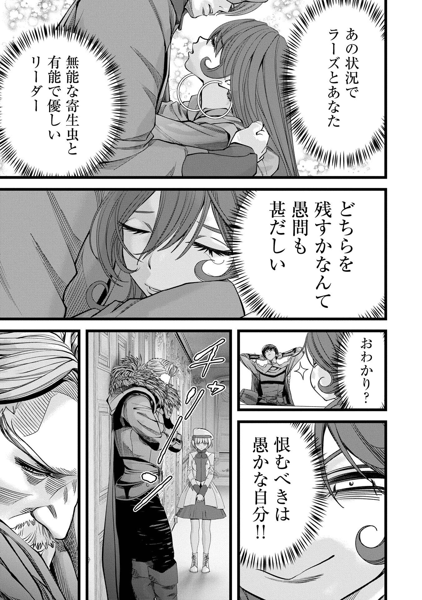P33