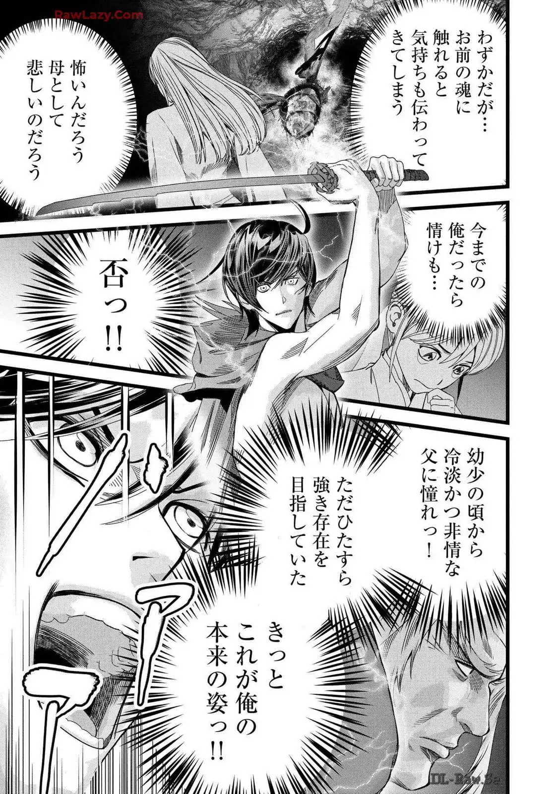 P33