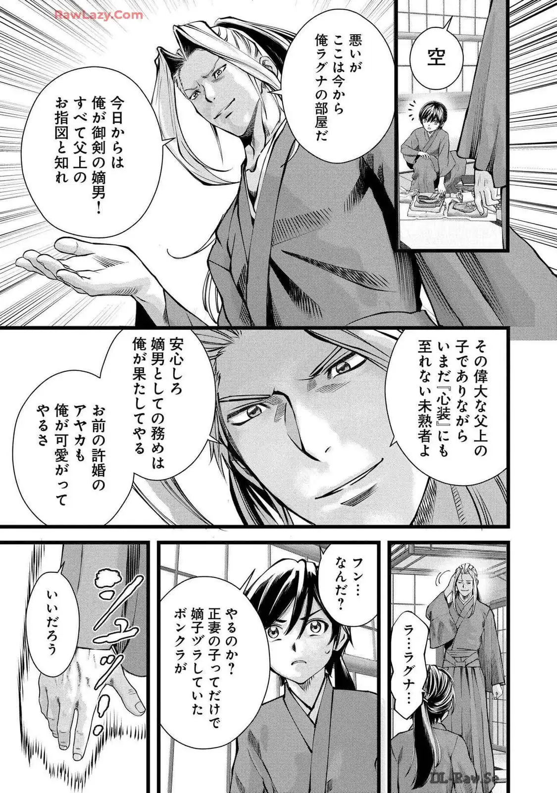 P11
