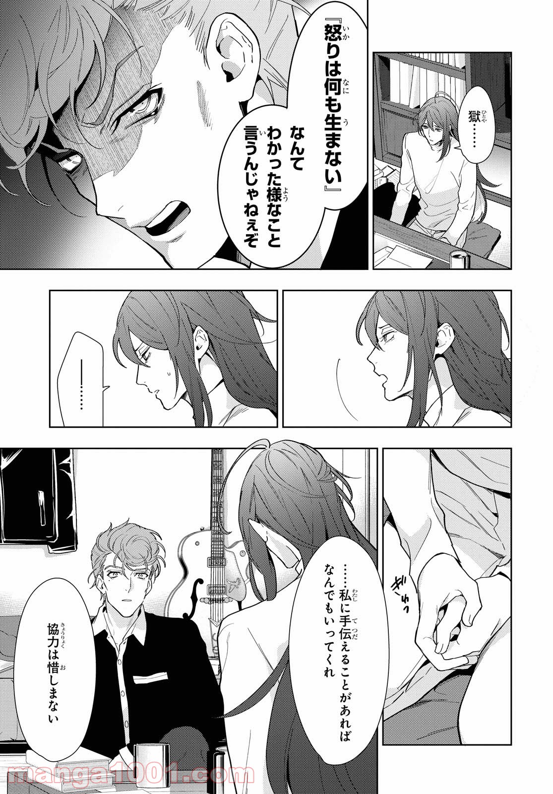 P17