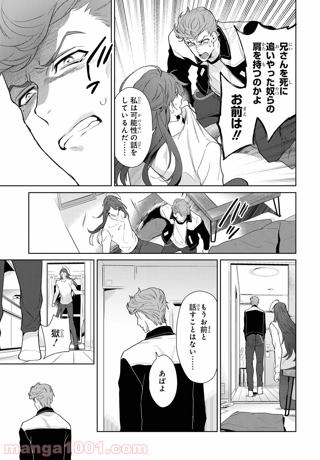 P27