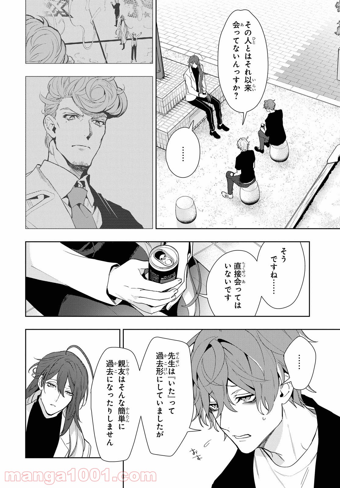 P30