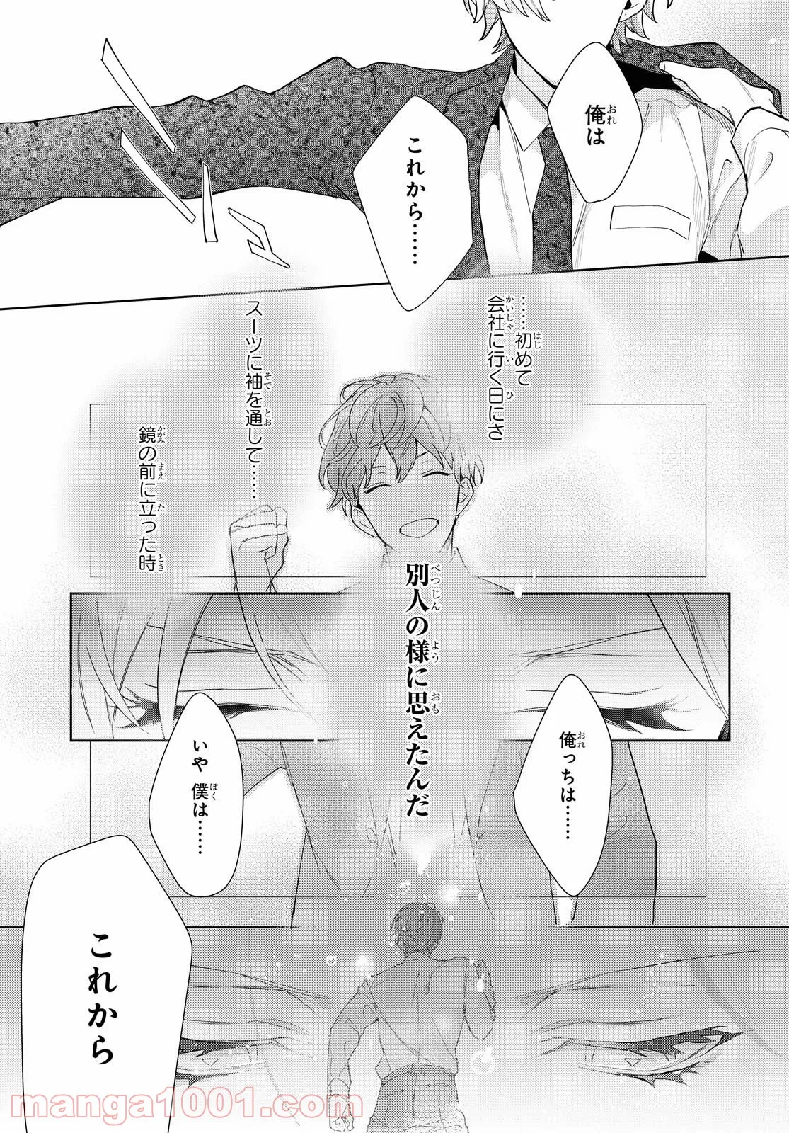 P27