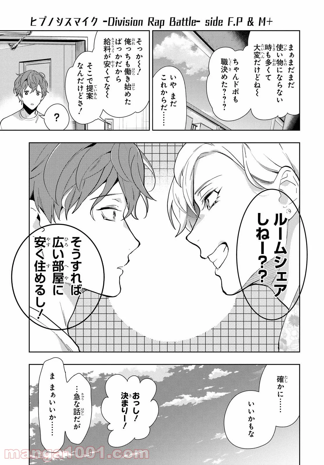 P31