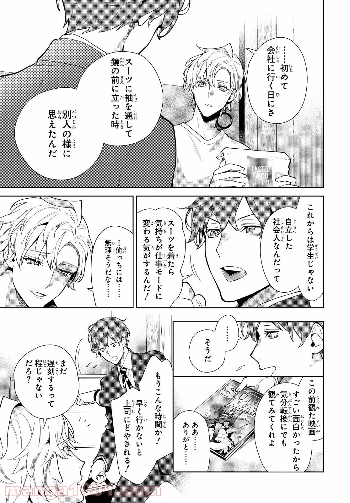 P5
