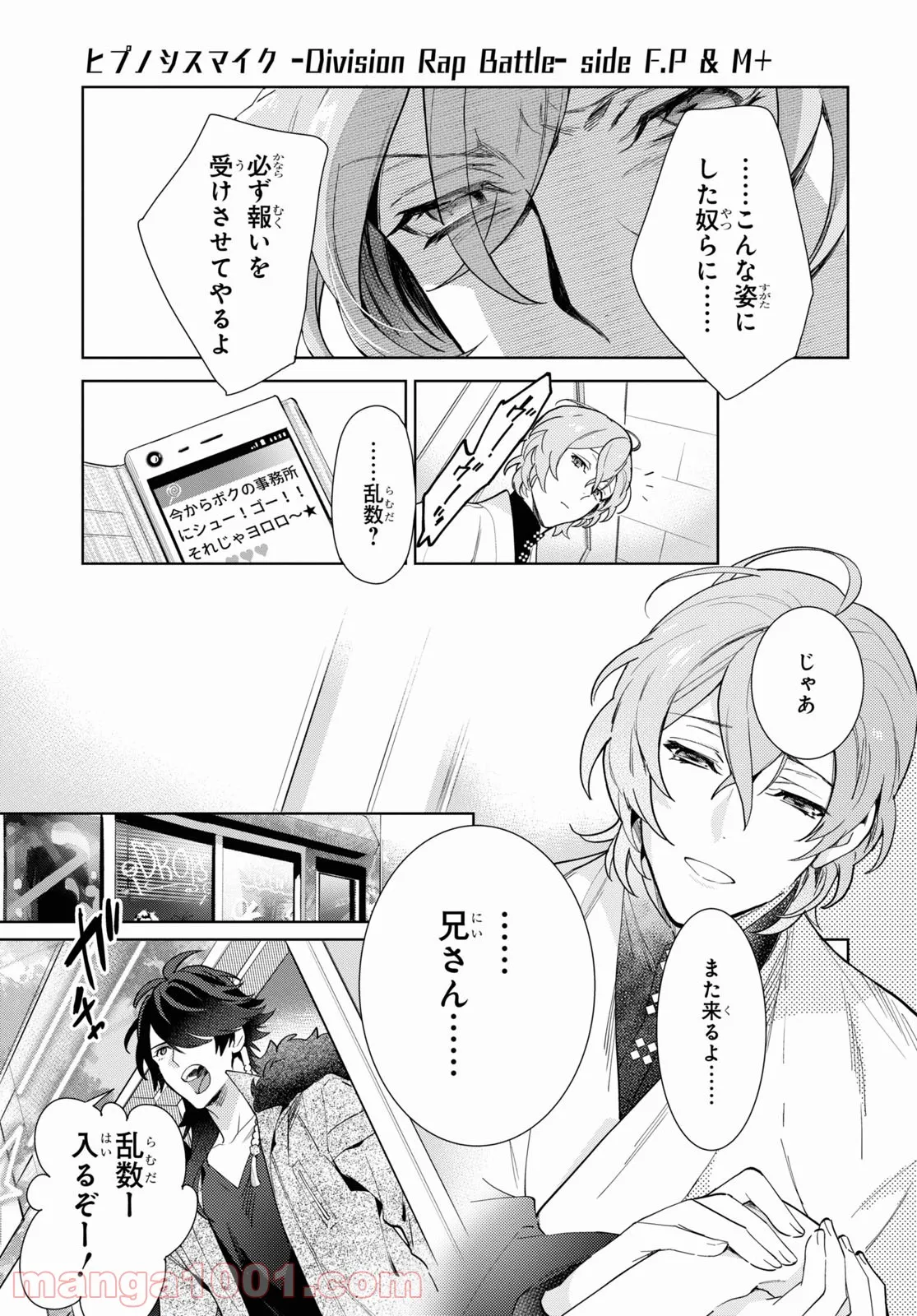 P17