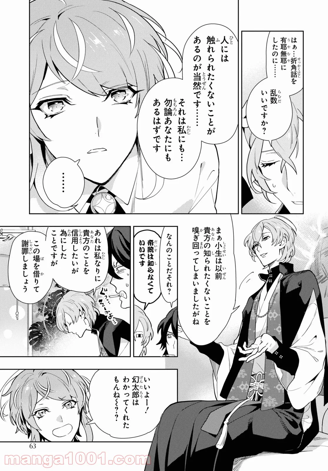 P21