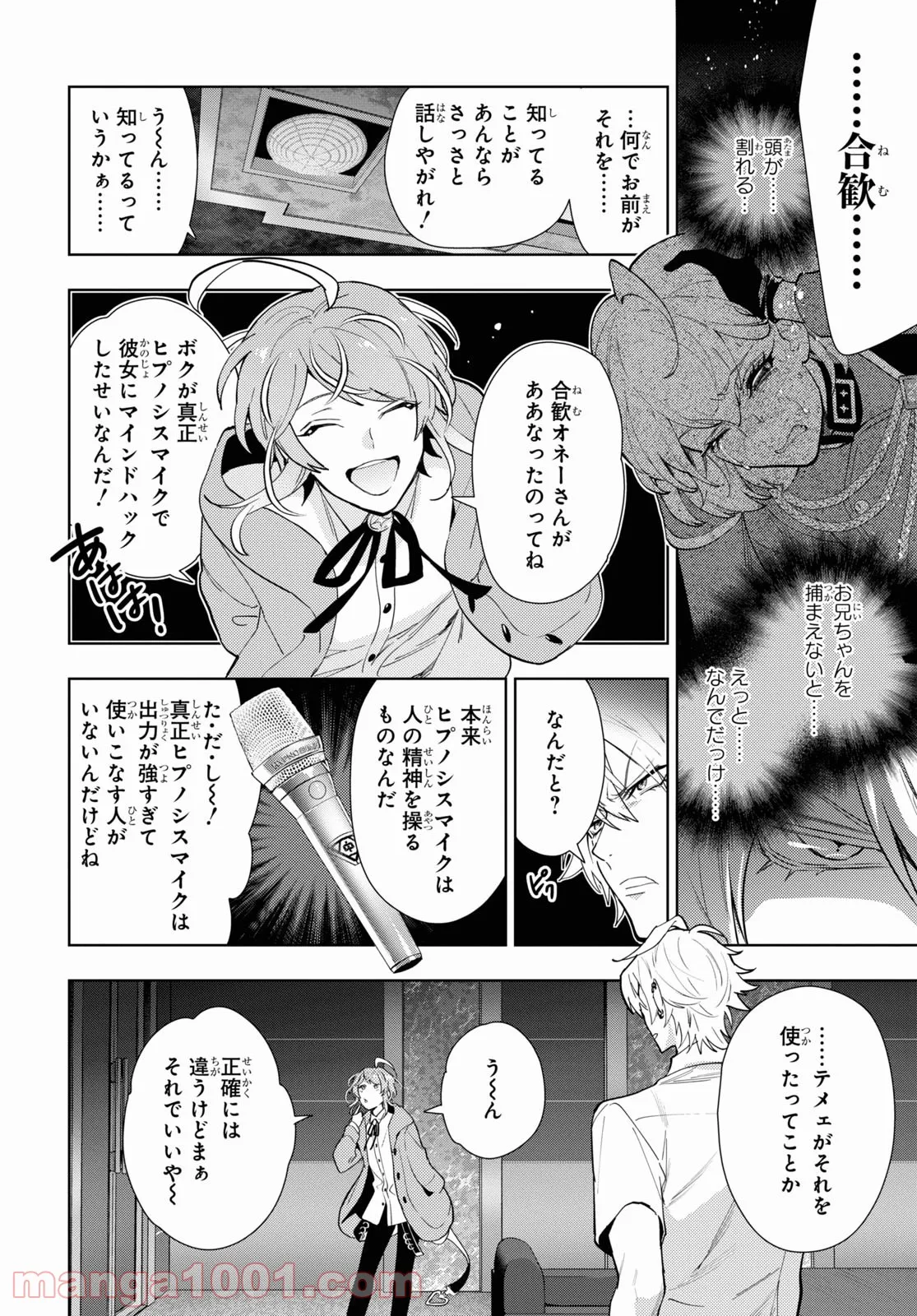 P6