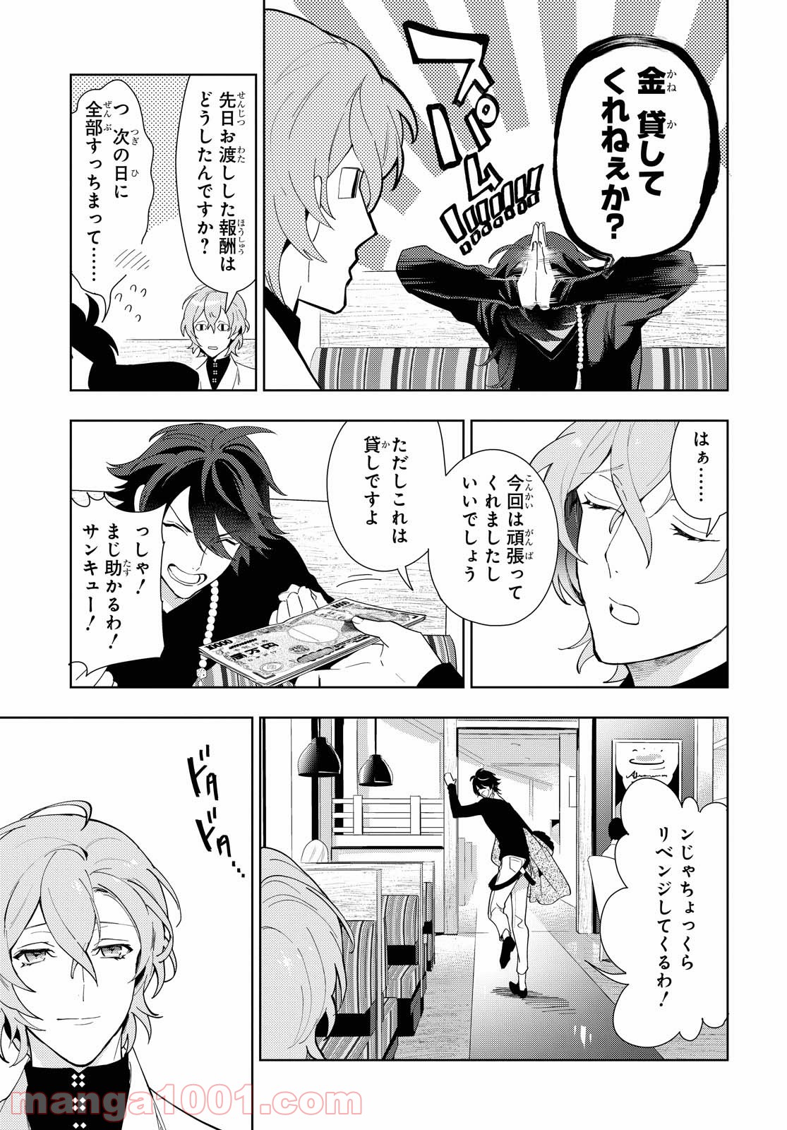 P31