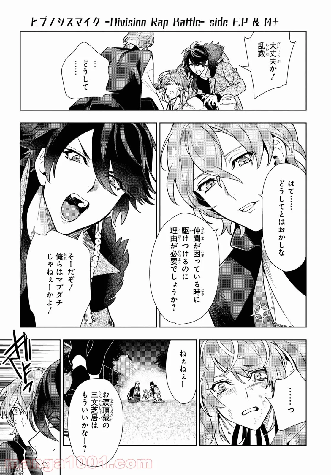 P19