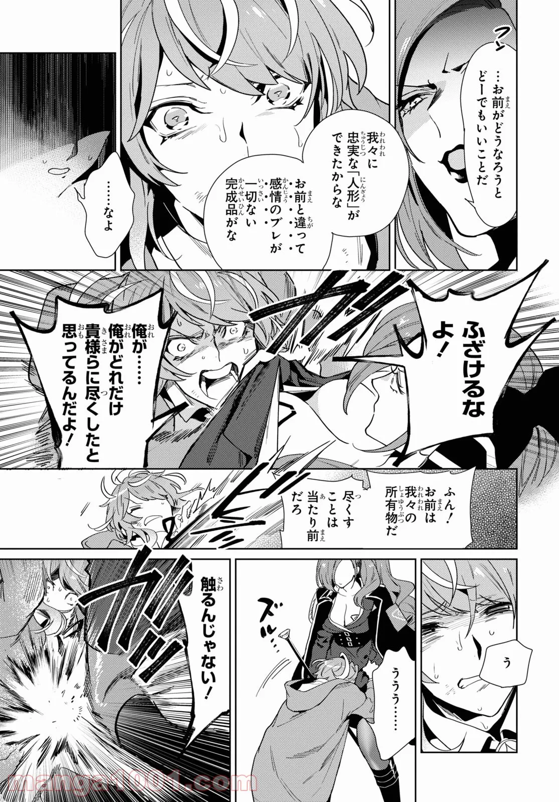 P3
