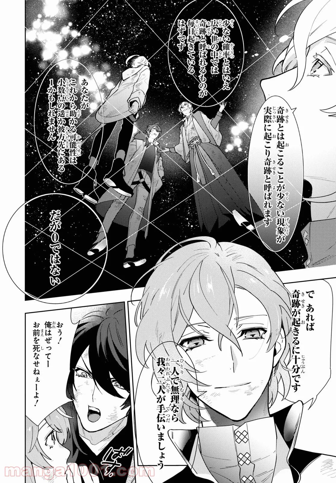 P36