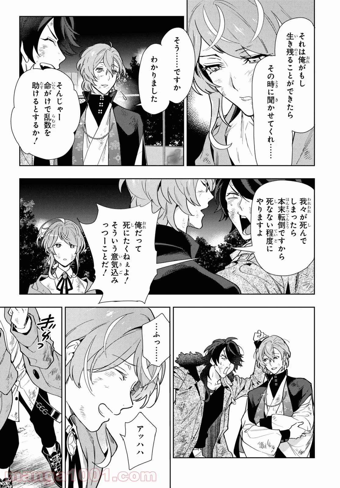 P41