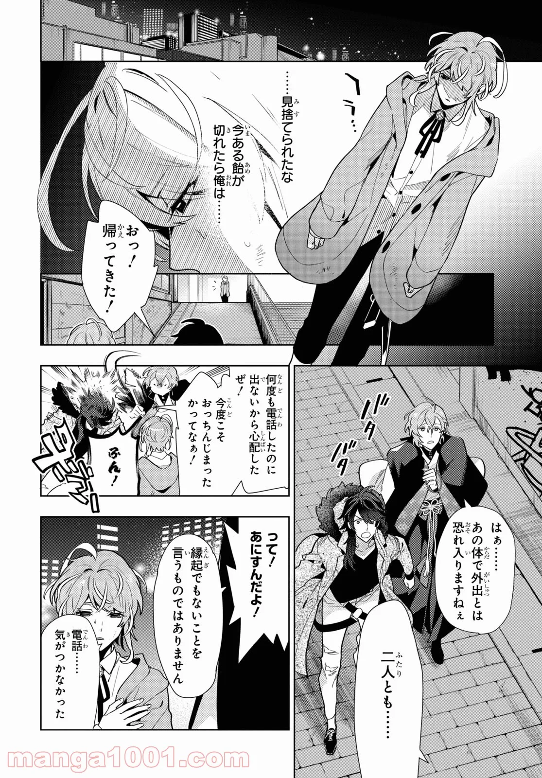 P6