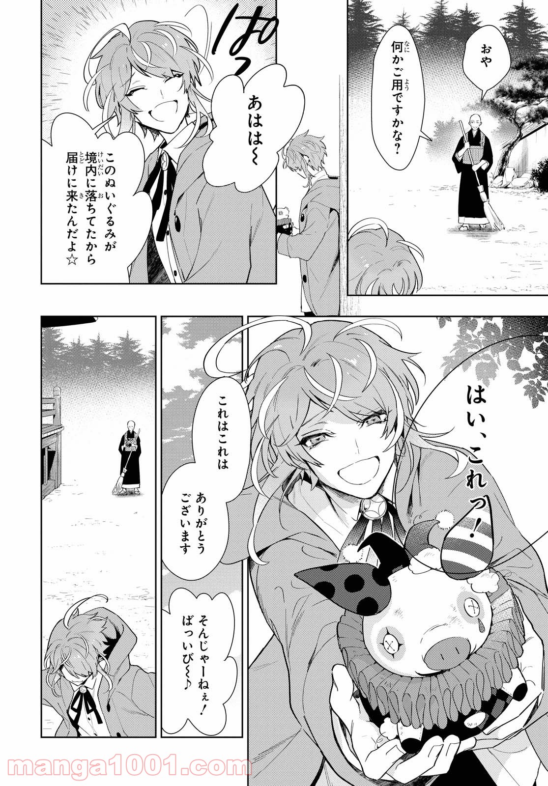 P22