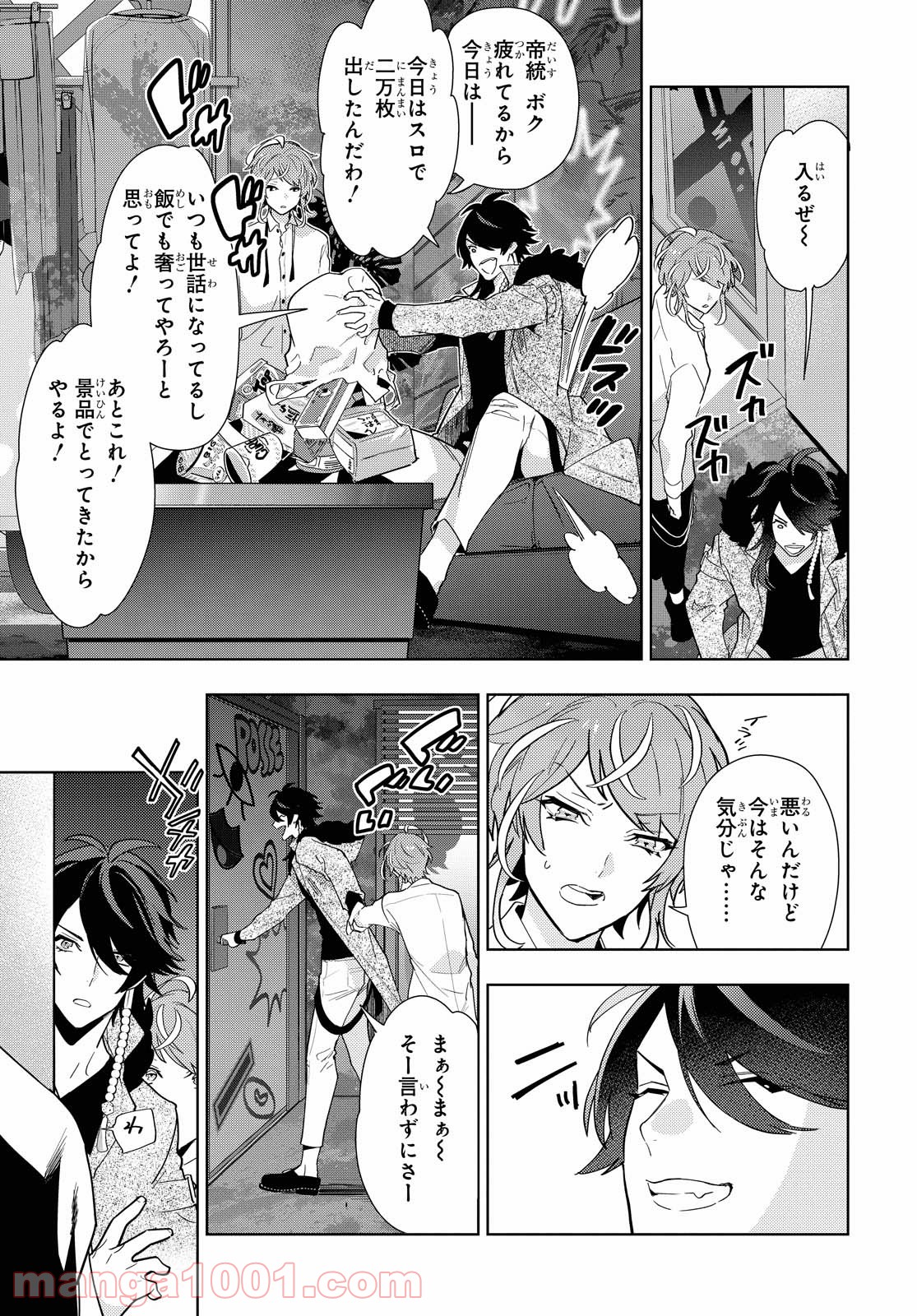 P29
