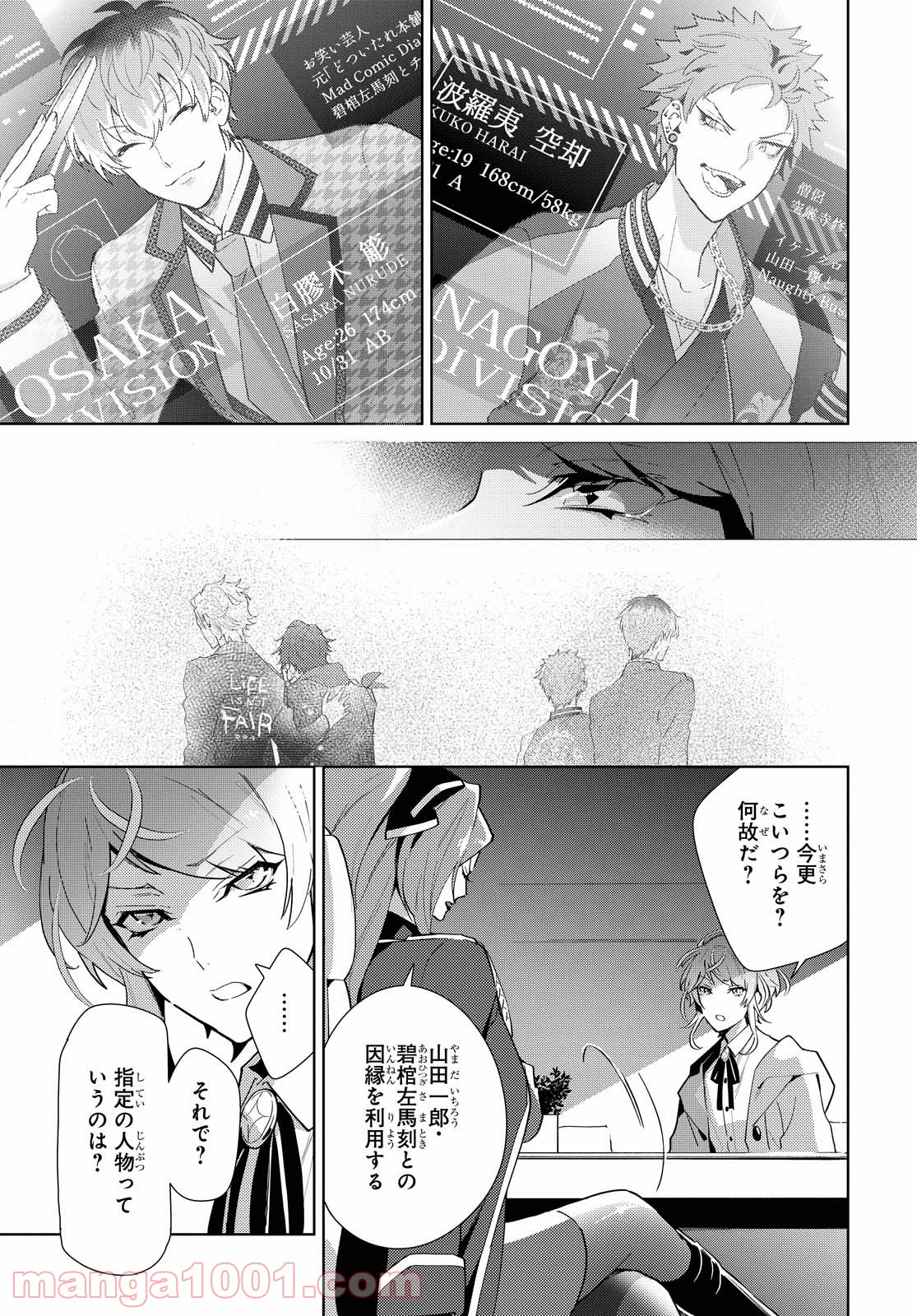 P3