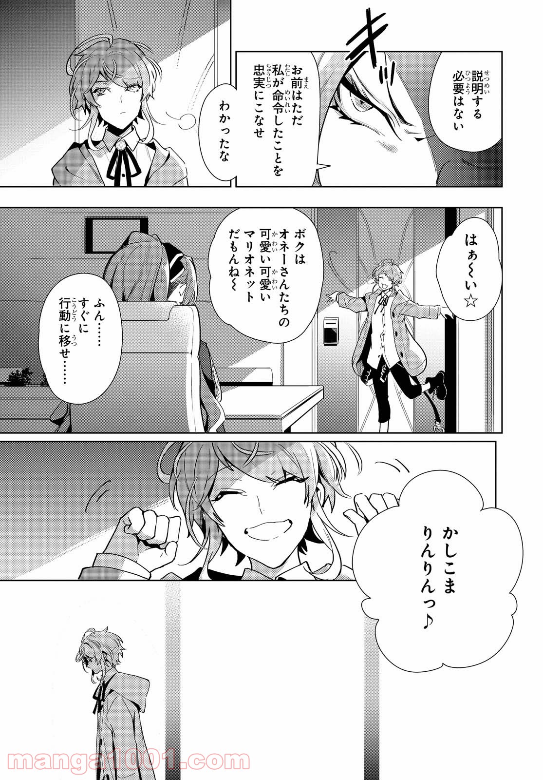 P5