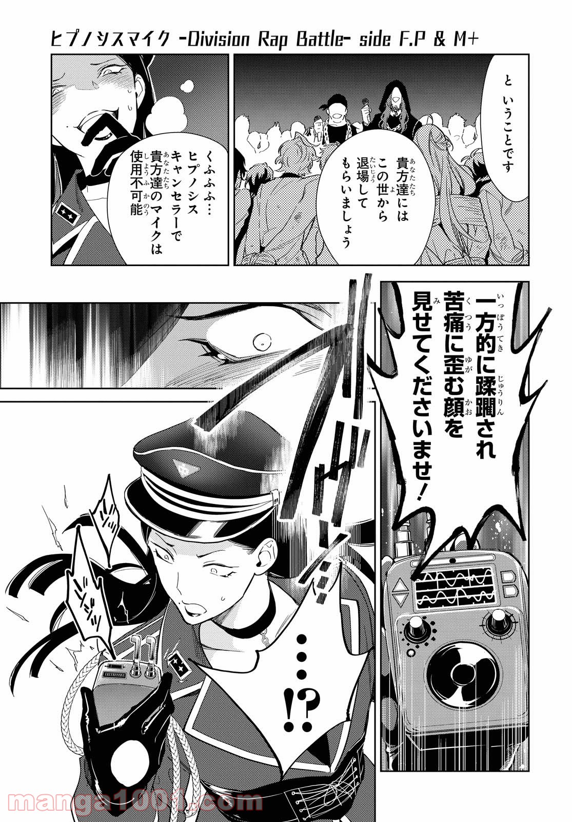P23