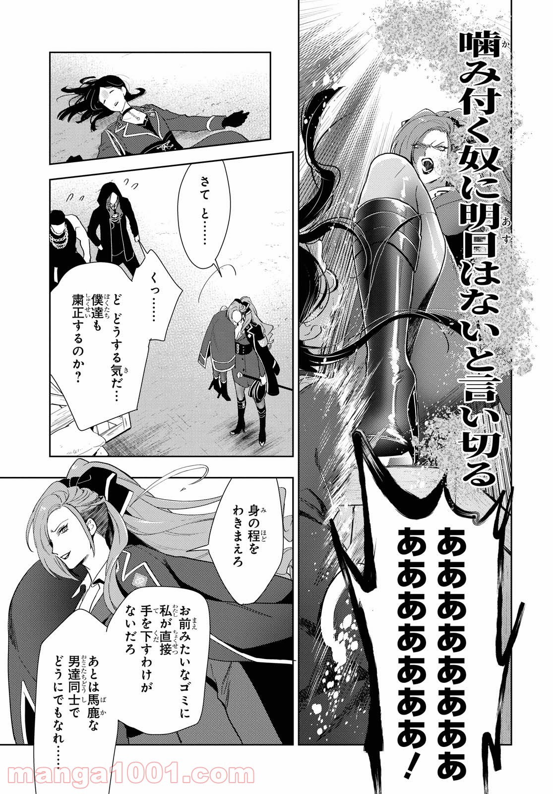 P27