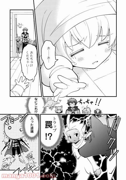 P19