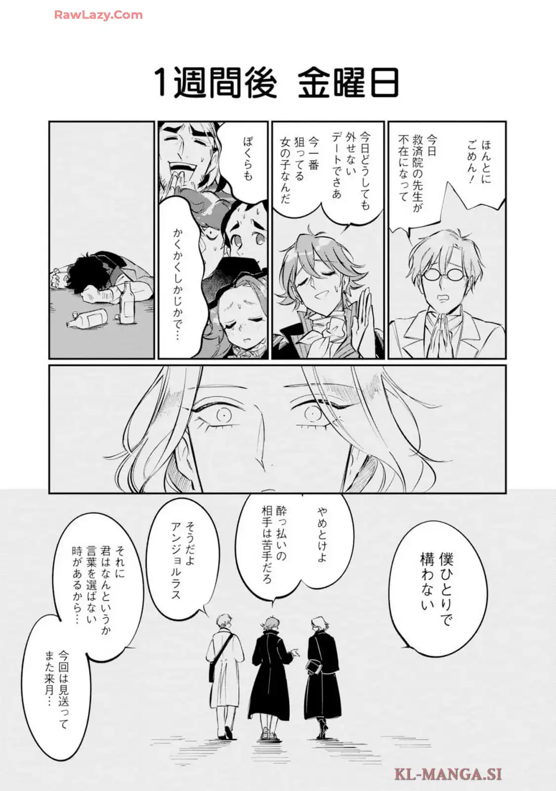 P27
