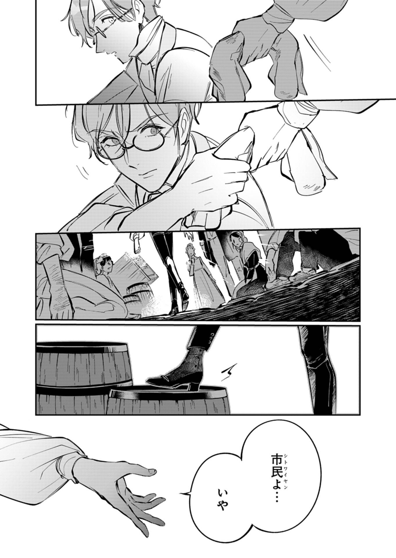 P31