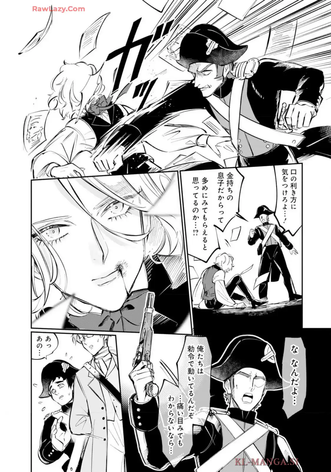 P21