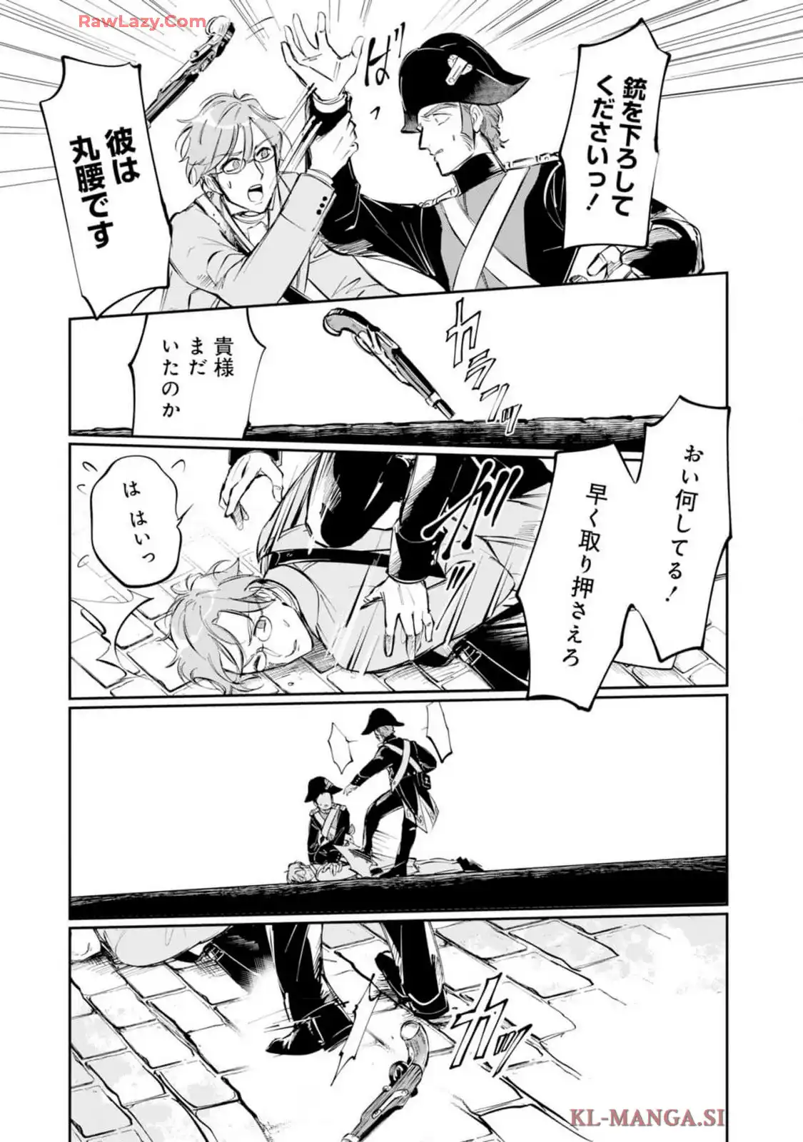 P22