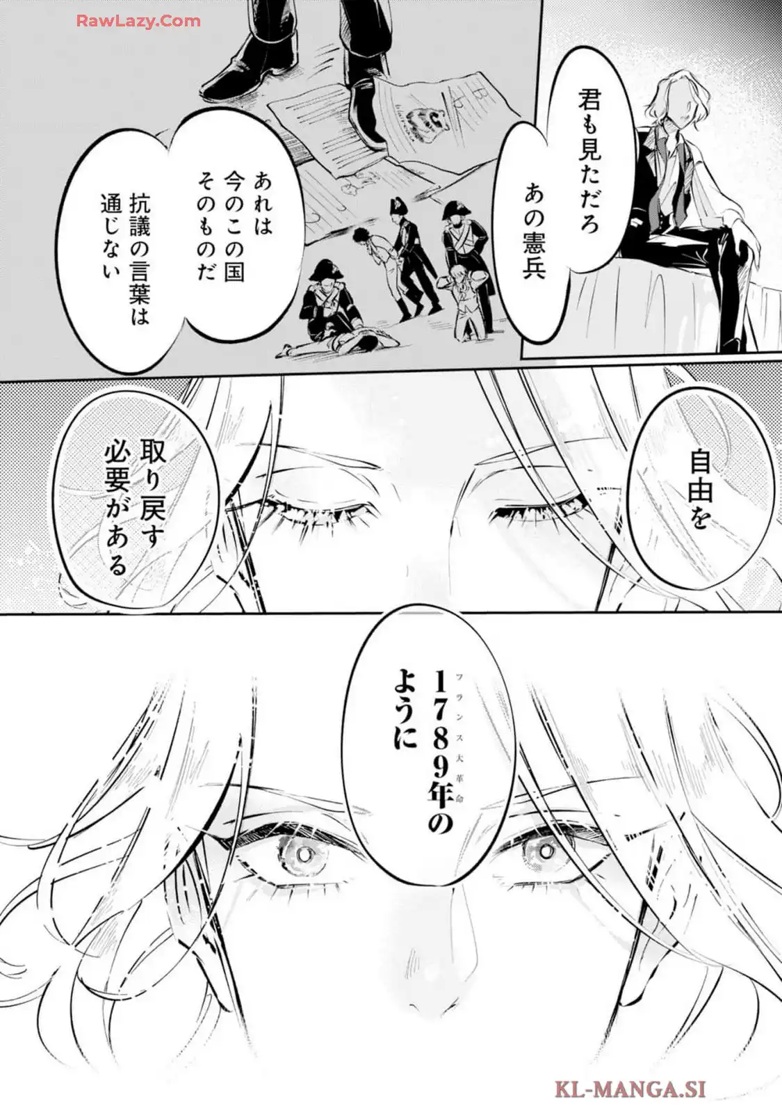 P27