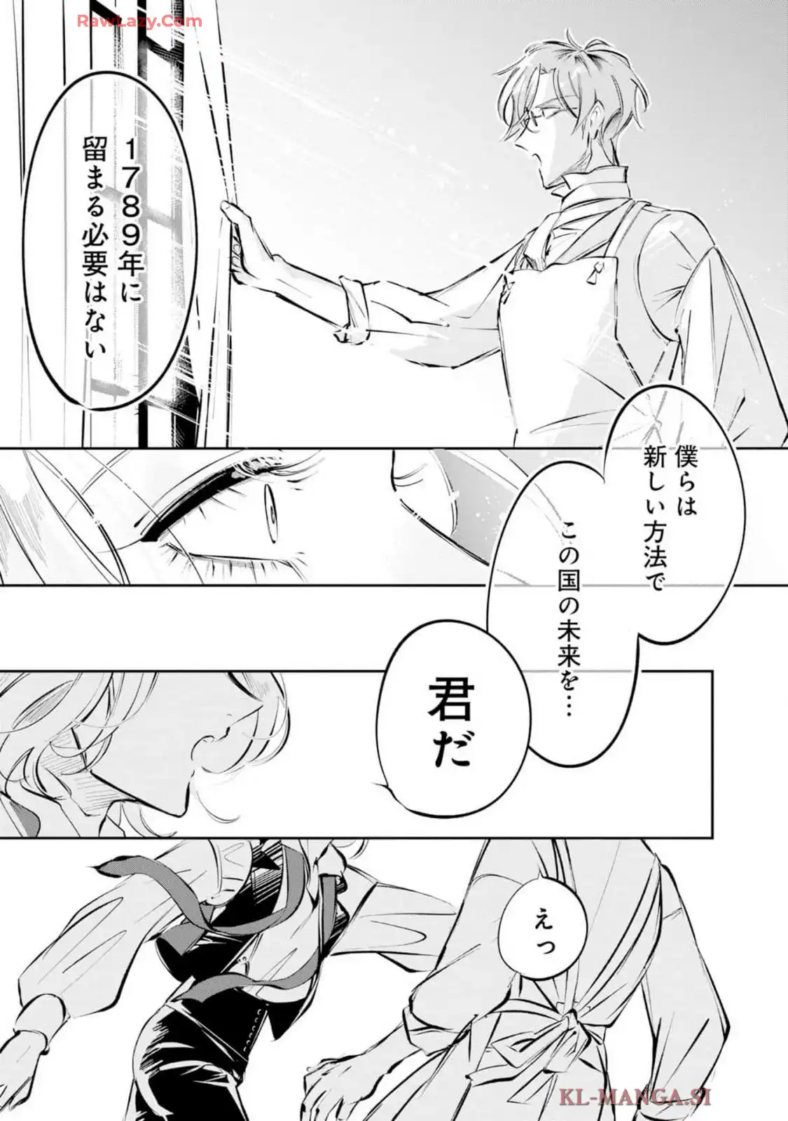P30