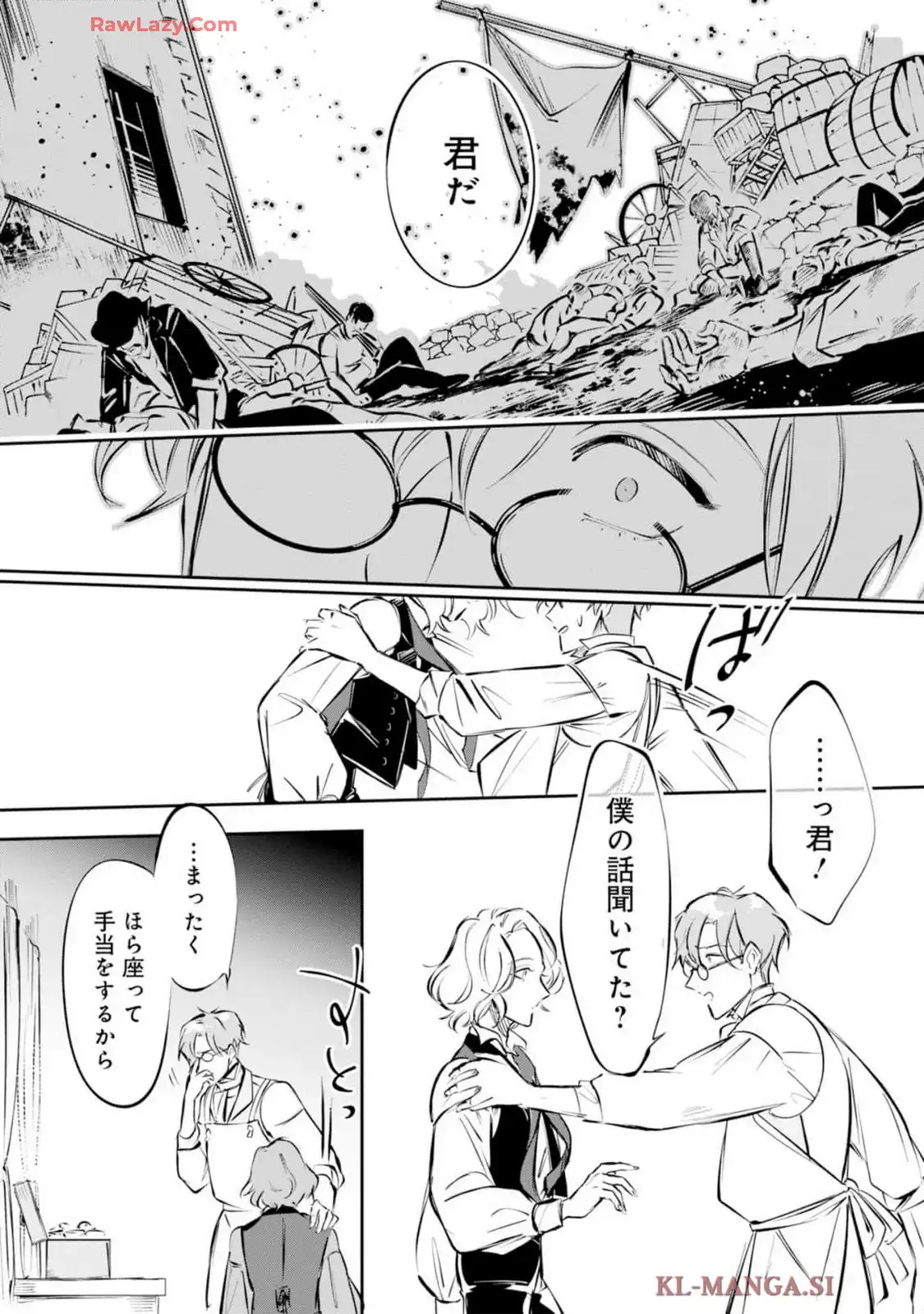 P33