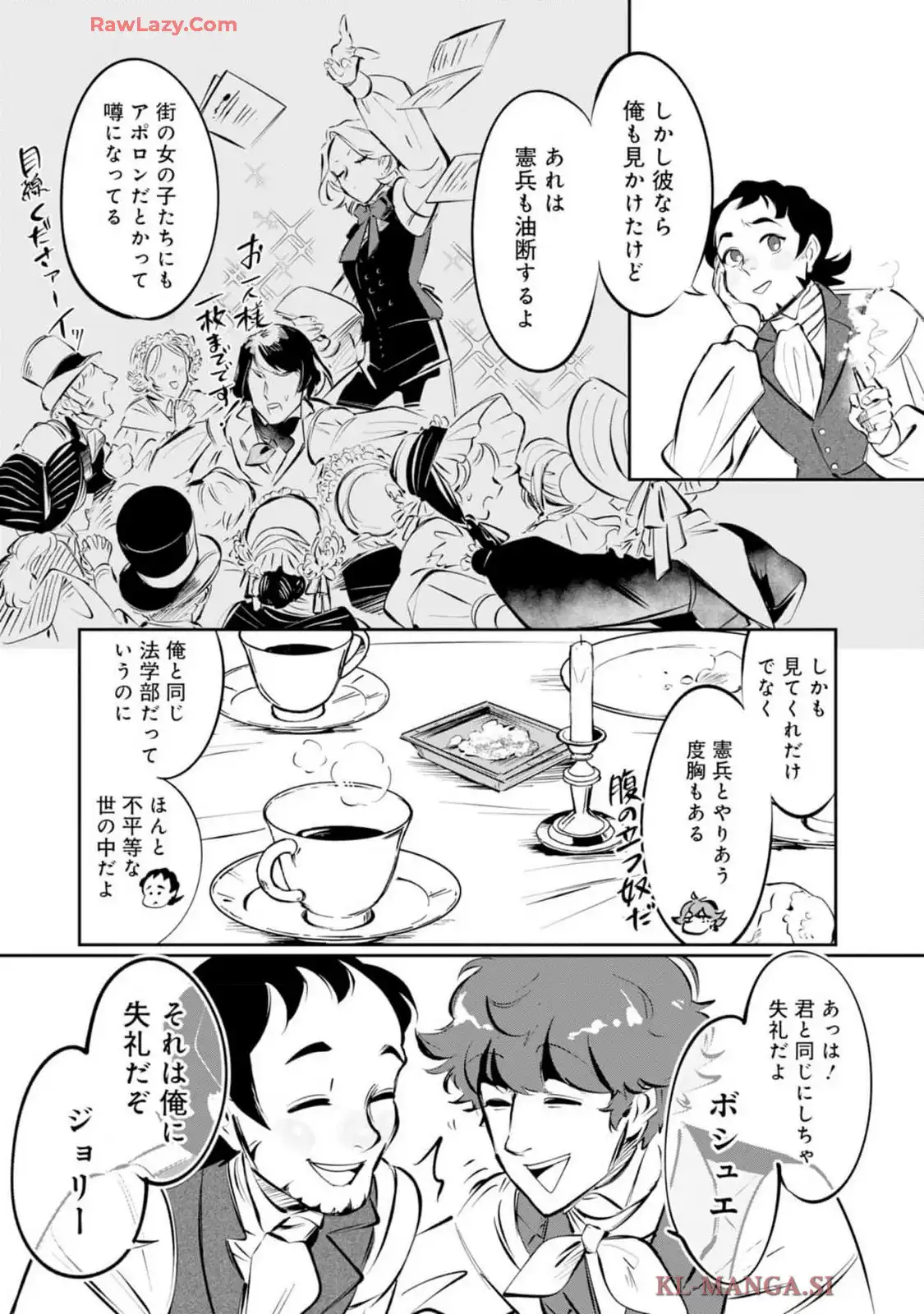 P38