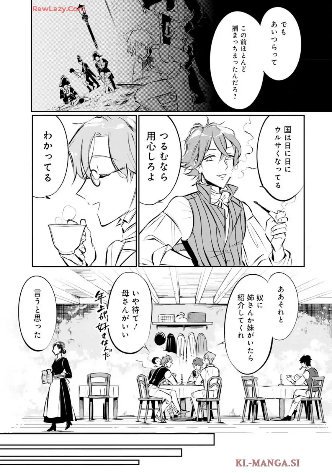 P39