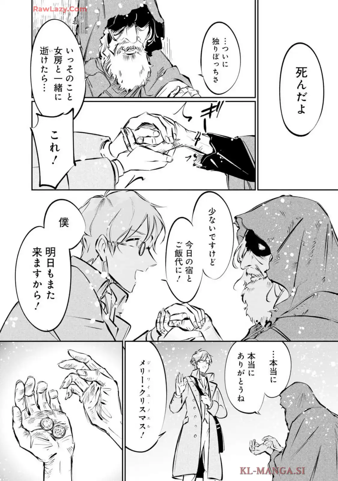 P41