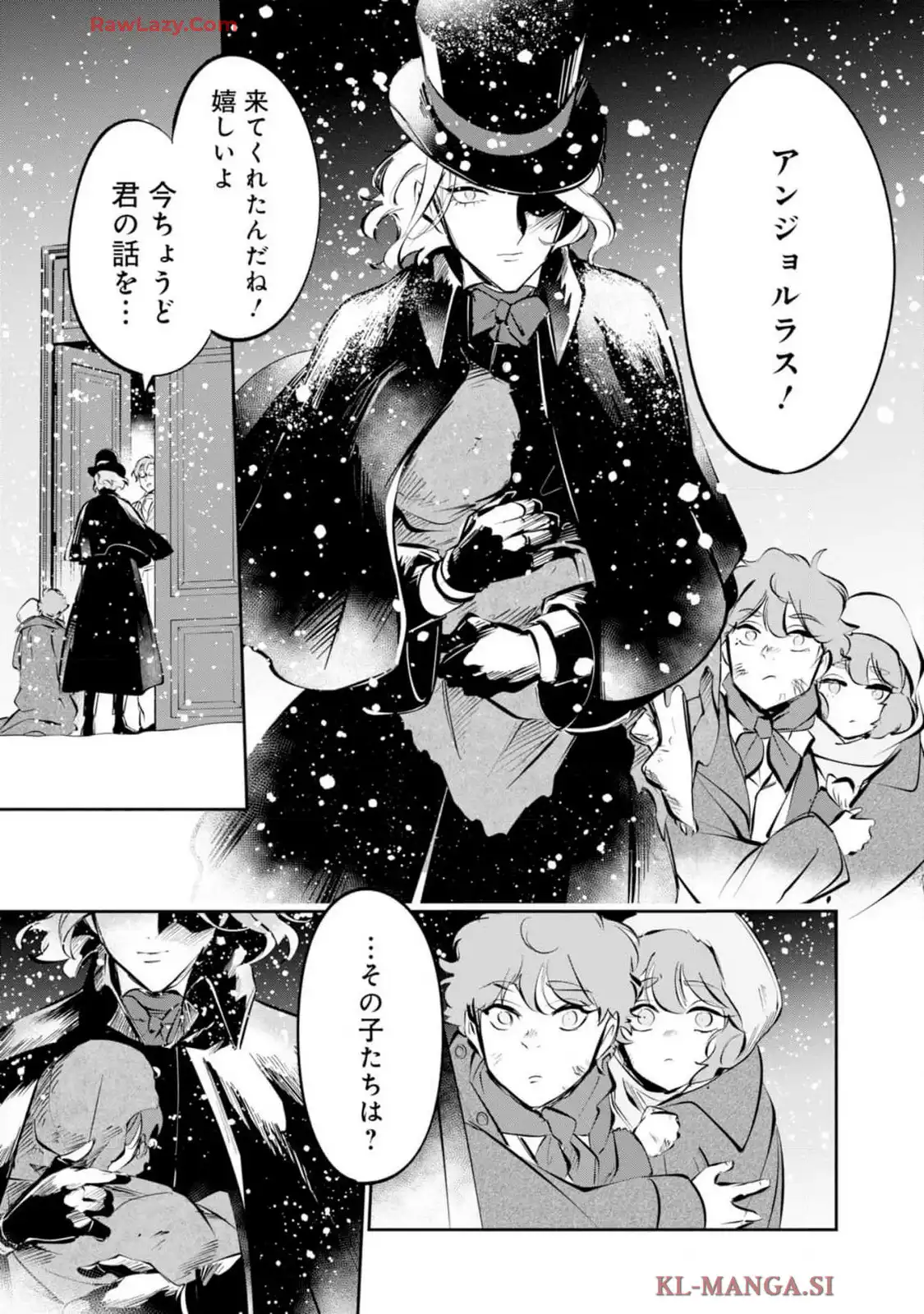 P44