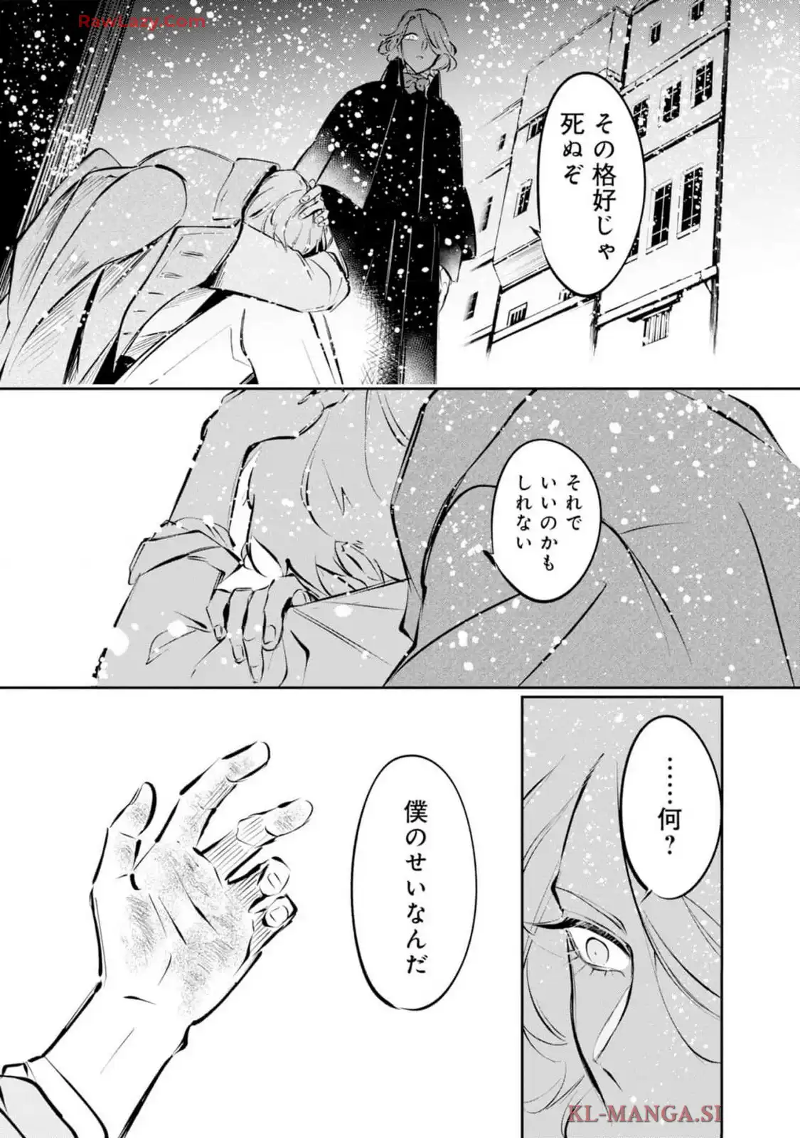 P52