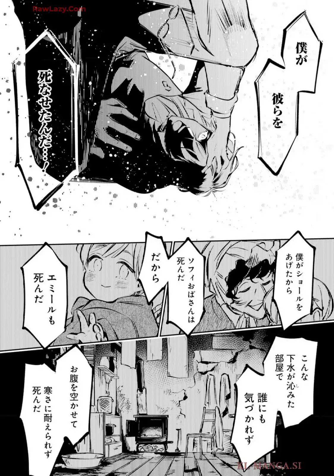 P53