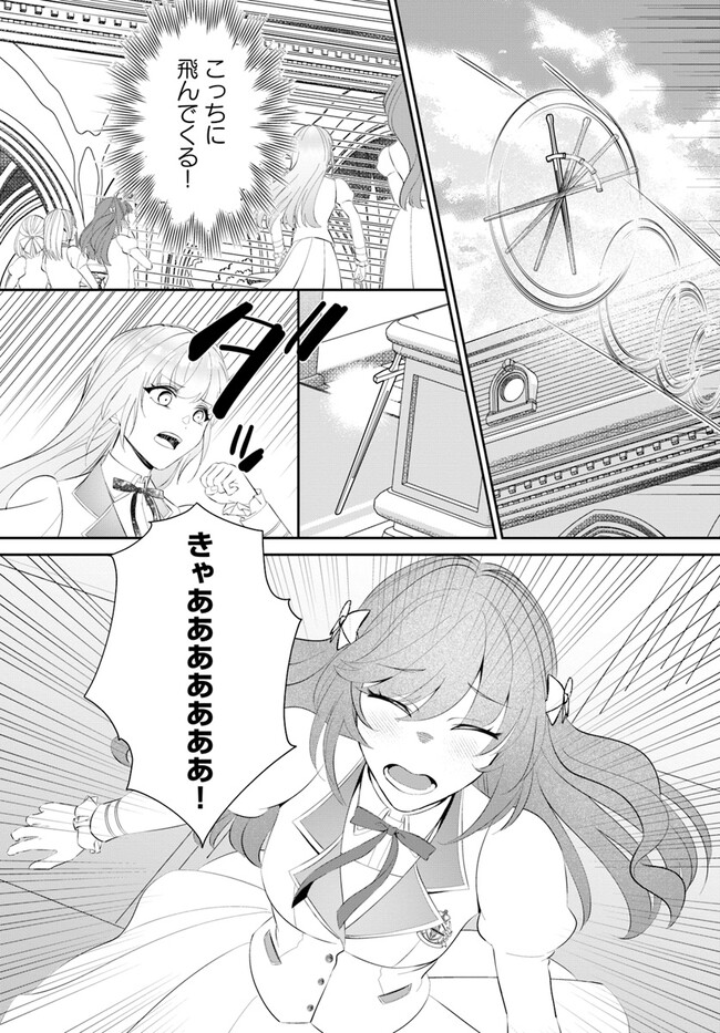 P3