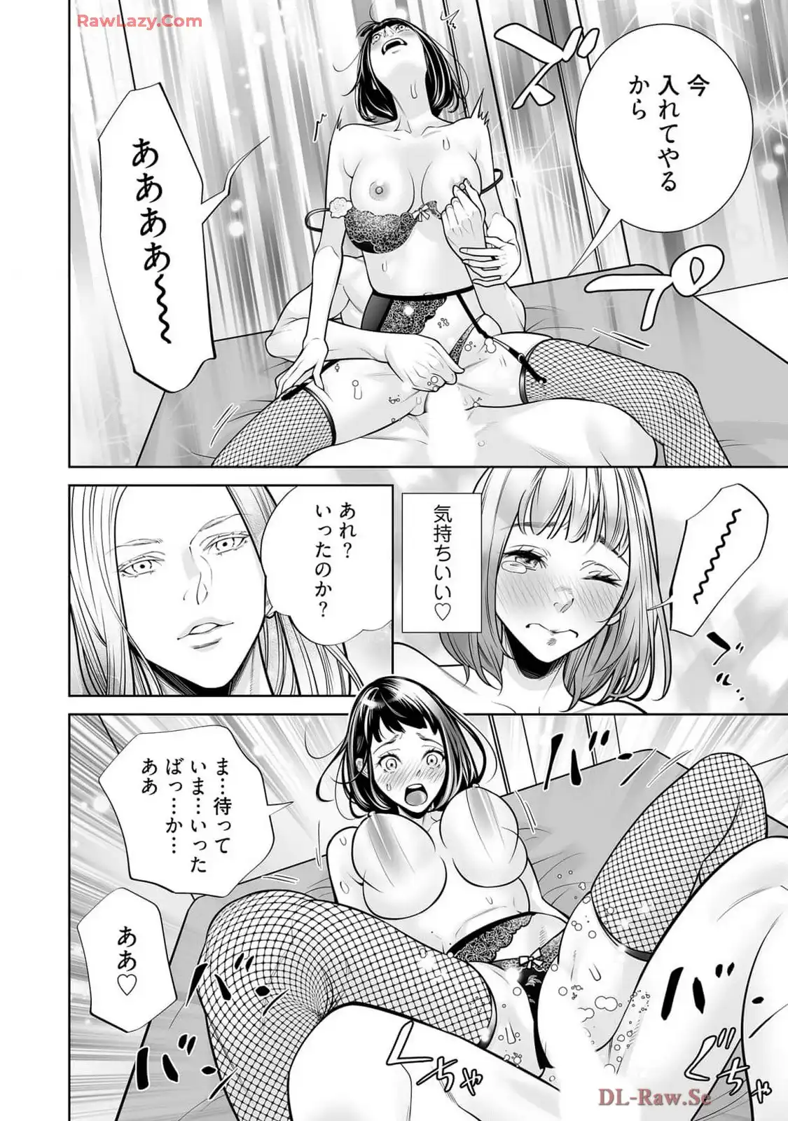 P22