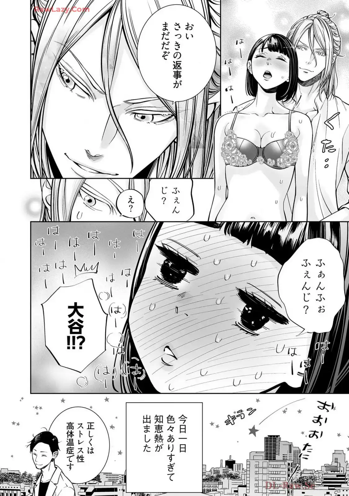 P28